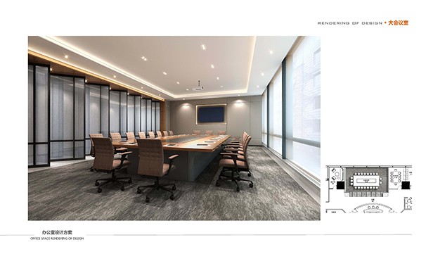 方案設(shè)計匯報2015-08-10_頁面_03